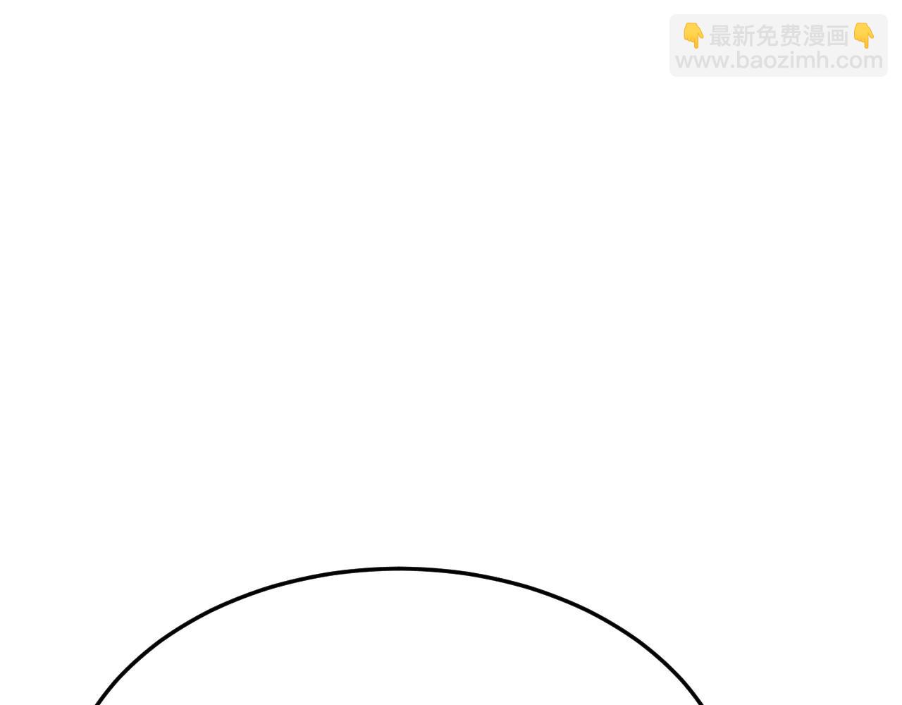 33-对账(1/4)-第34话