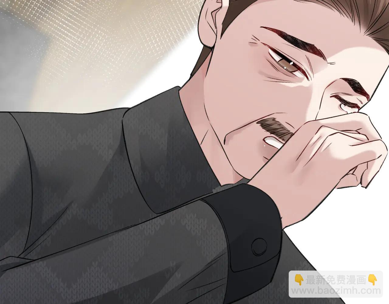 33-对账(1/4)-第34话