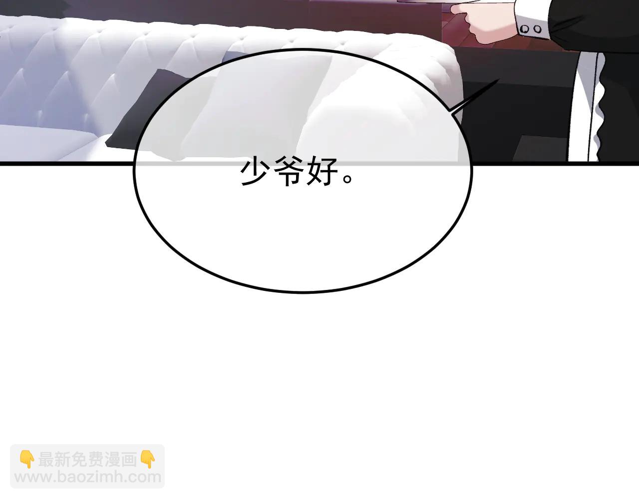 35-亲子鉴定(1/3)-第36话