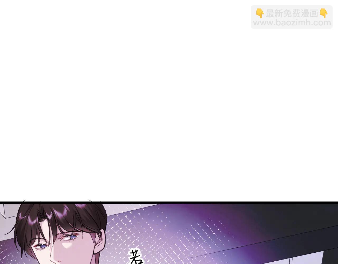 35-亲子鉴定(1/3)-第36话