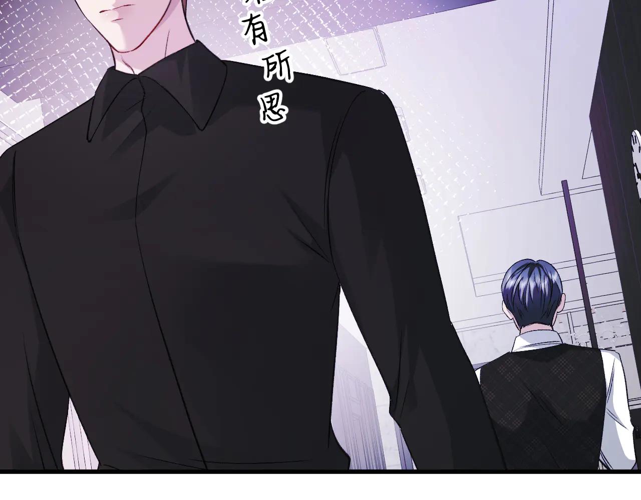 35-亲子鉴定(1/3)-第36话