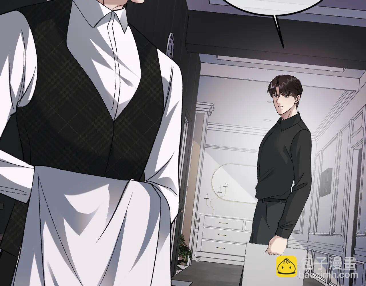 35-亲子鉴定(1/3)-第36话