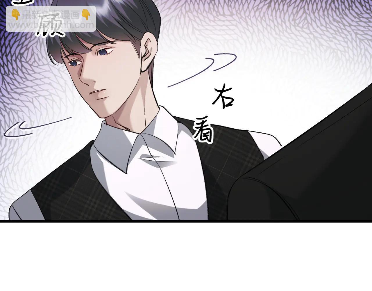 35-亲子鉴定(1/3)-第36话