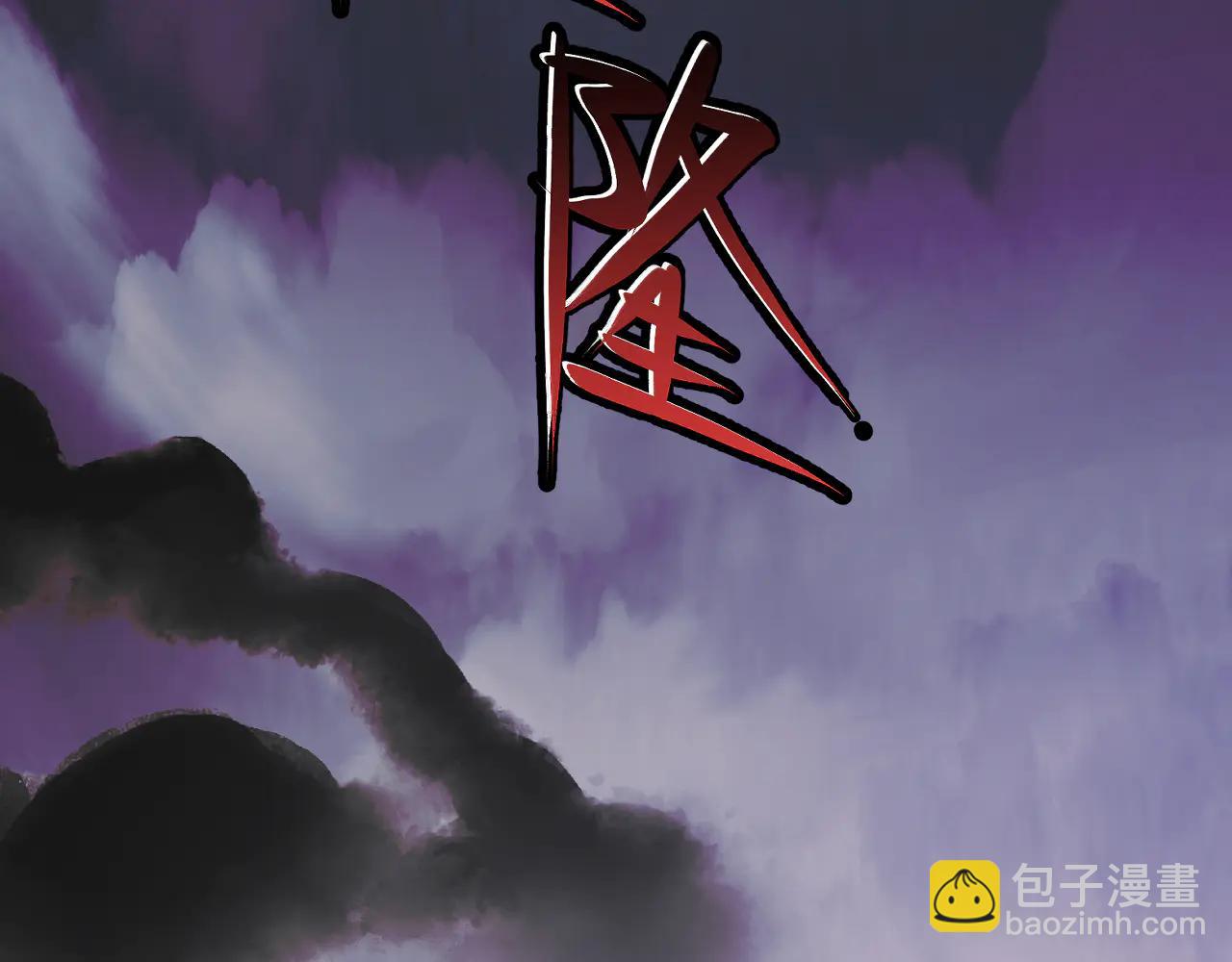 35-亲子鉴定(1/3)-第36话