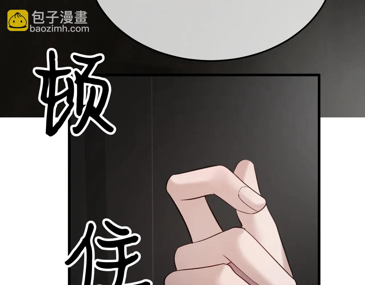 35-亲子鉴定(1/3)-第36话