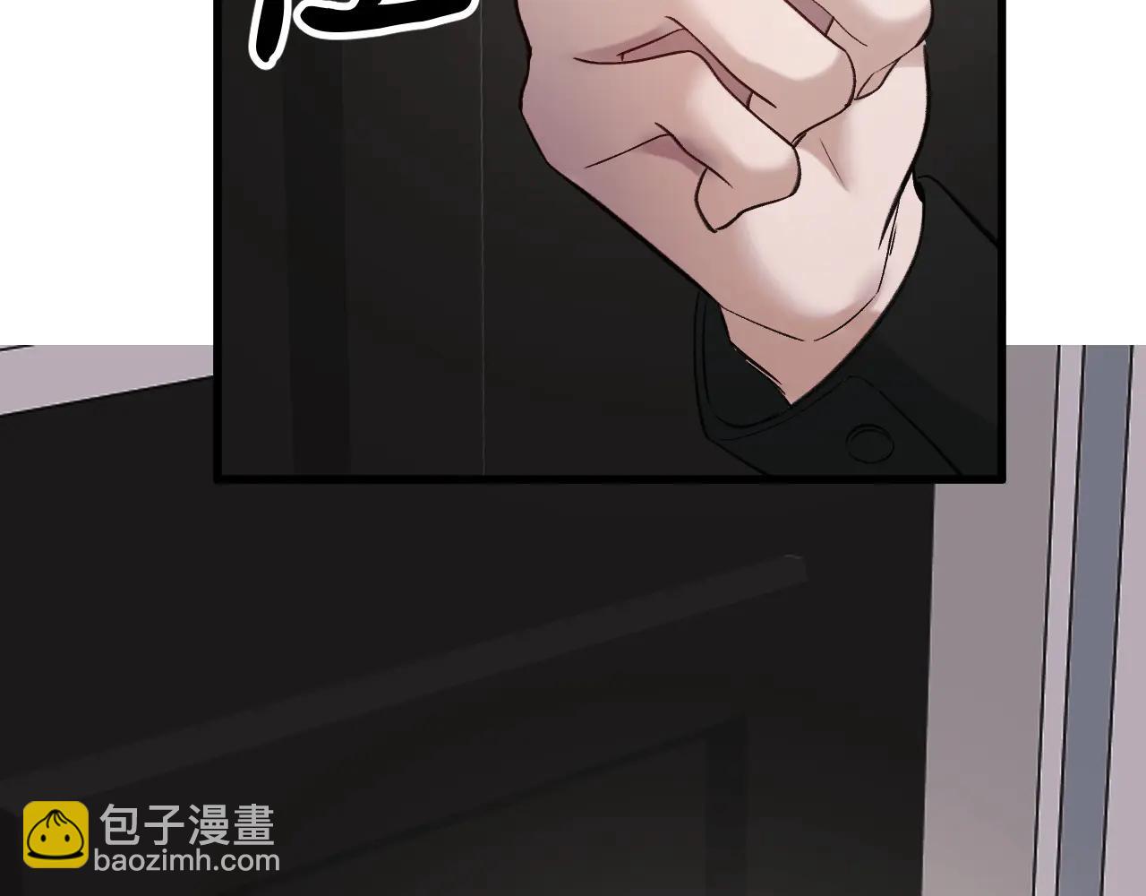 35-亲子鉴定(1/3)-第36话