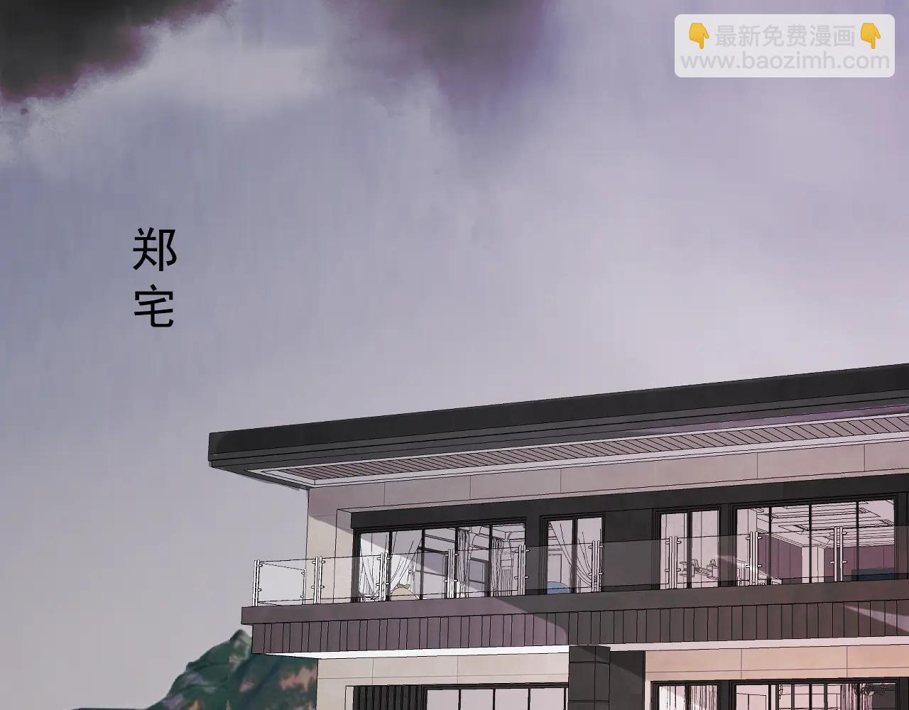 35-亲子鉴定(1/3)-第36话