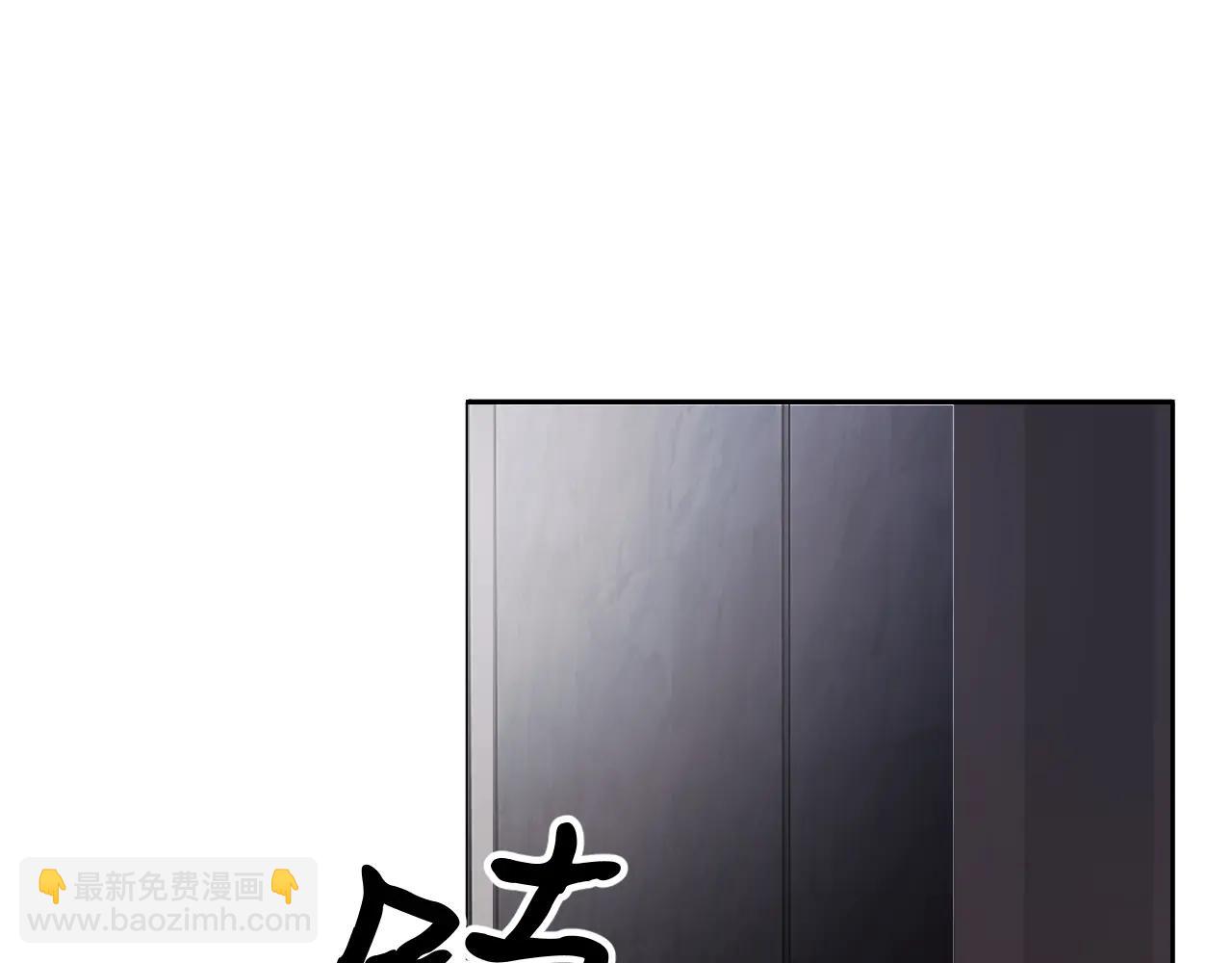 35-亲子鉴定(1/3)-第36话