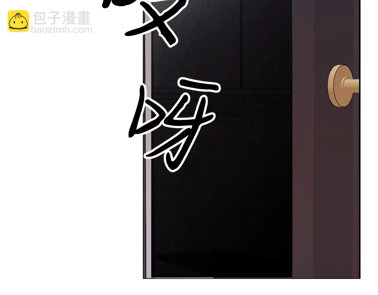 35-亲子鉴定(1/3)-第36话