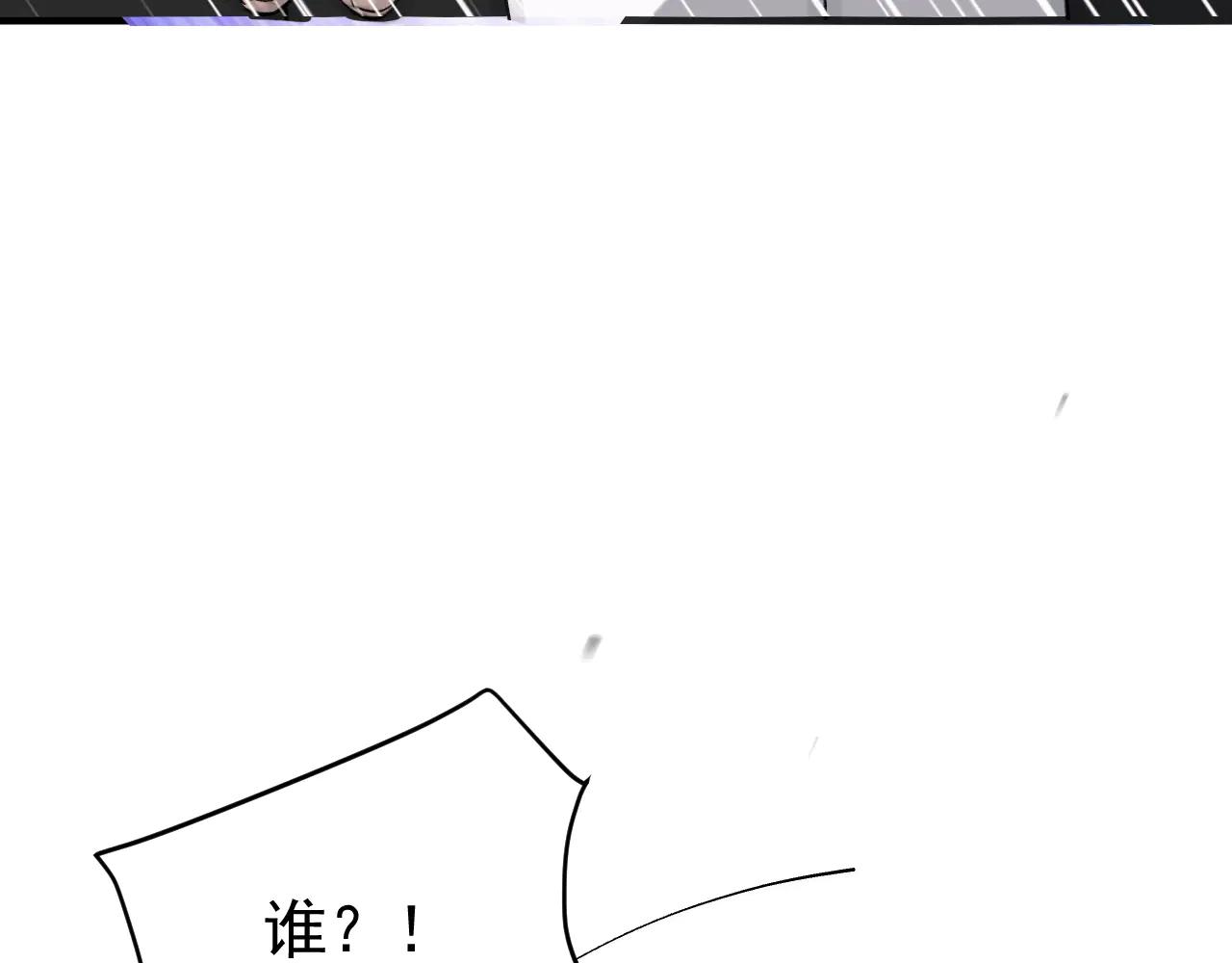 35-亲子鉴定(1/3)-第36话