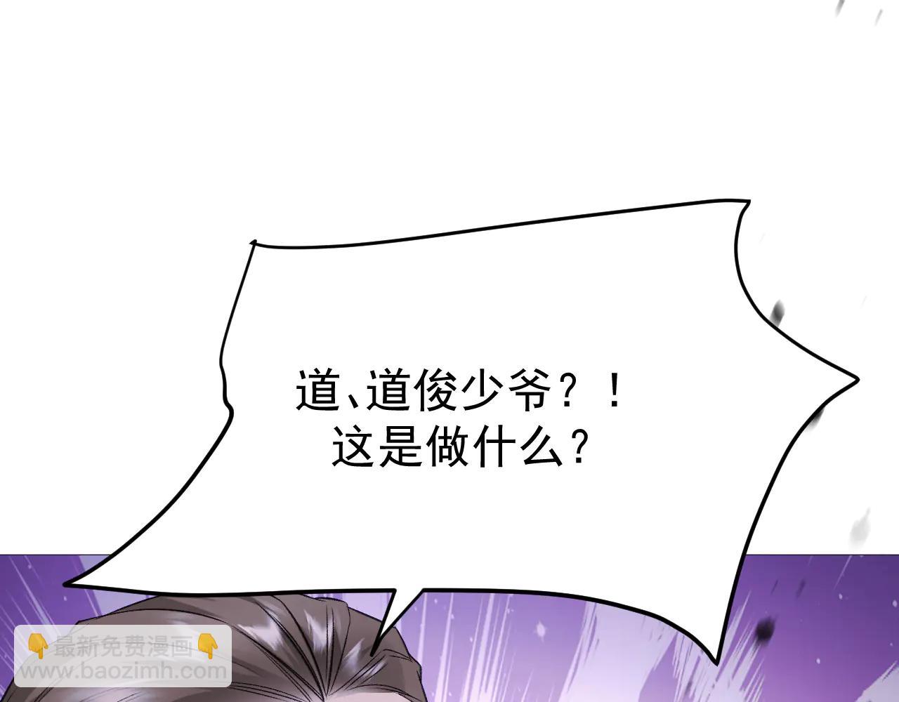 35-亲子鉴定(1/3)-第36话