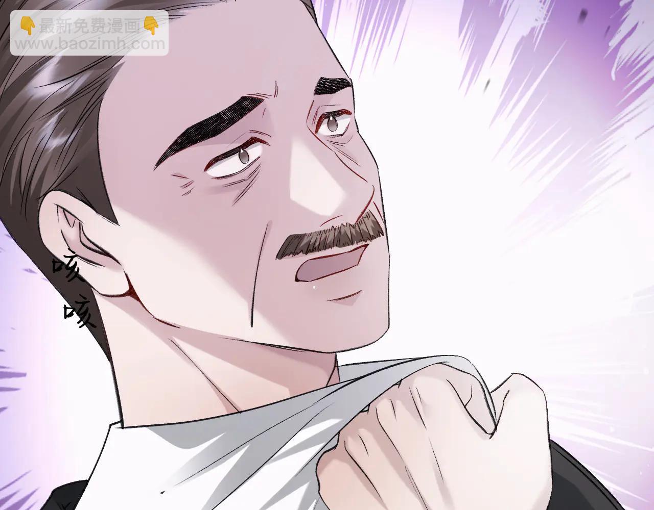 35-亲子鉴定(1/3)-第36话