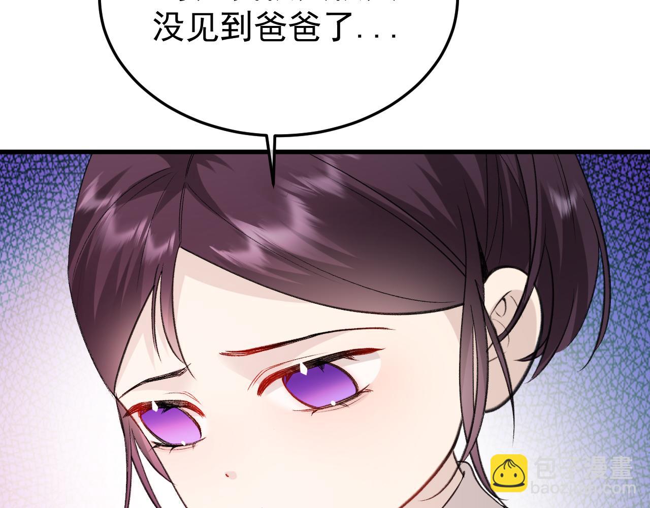 37-荧幕上下(1/4)-第38话