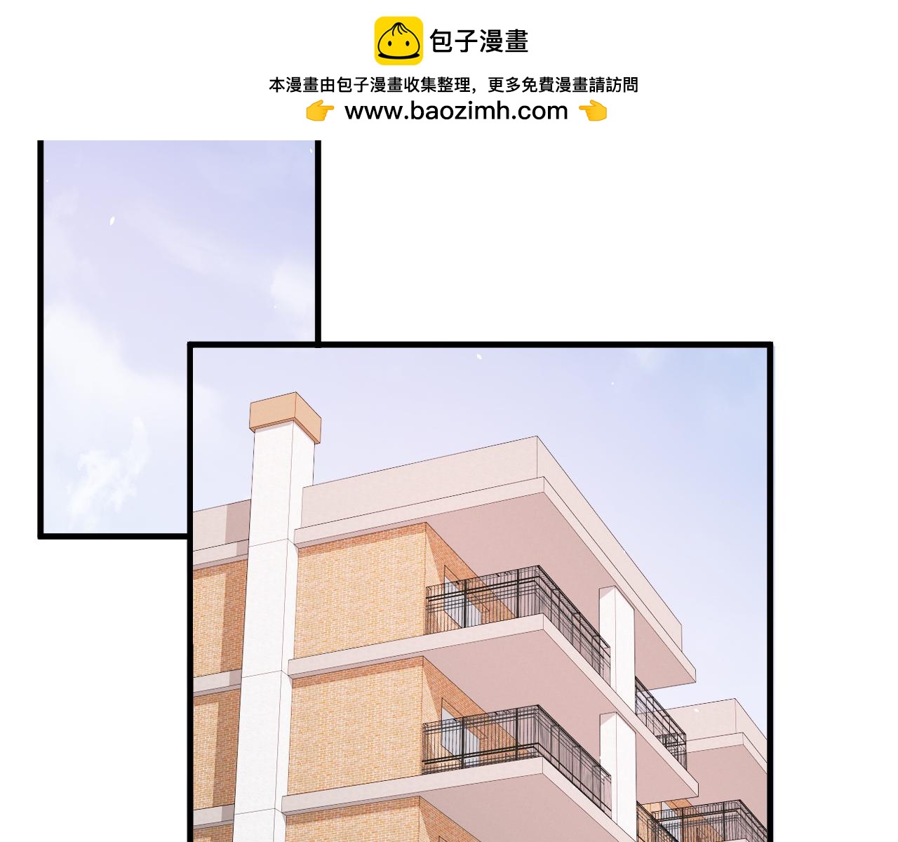 37-荧幕上下(1/4)-第38话