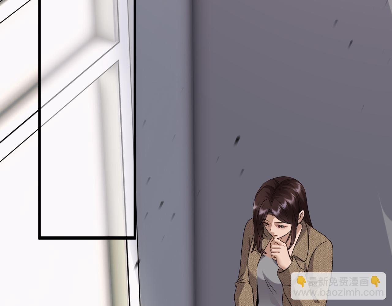 37-荧幕上下(1/4)-第38话