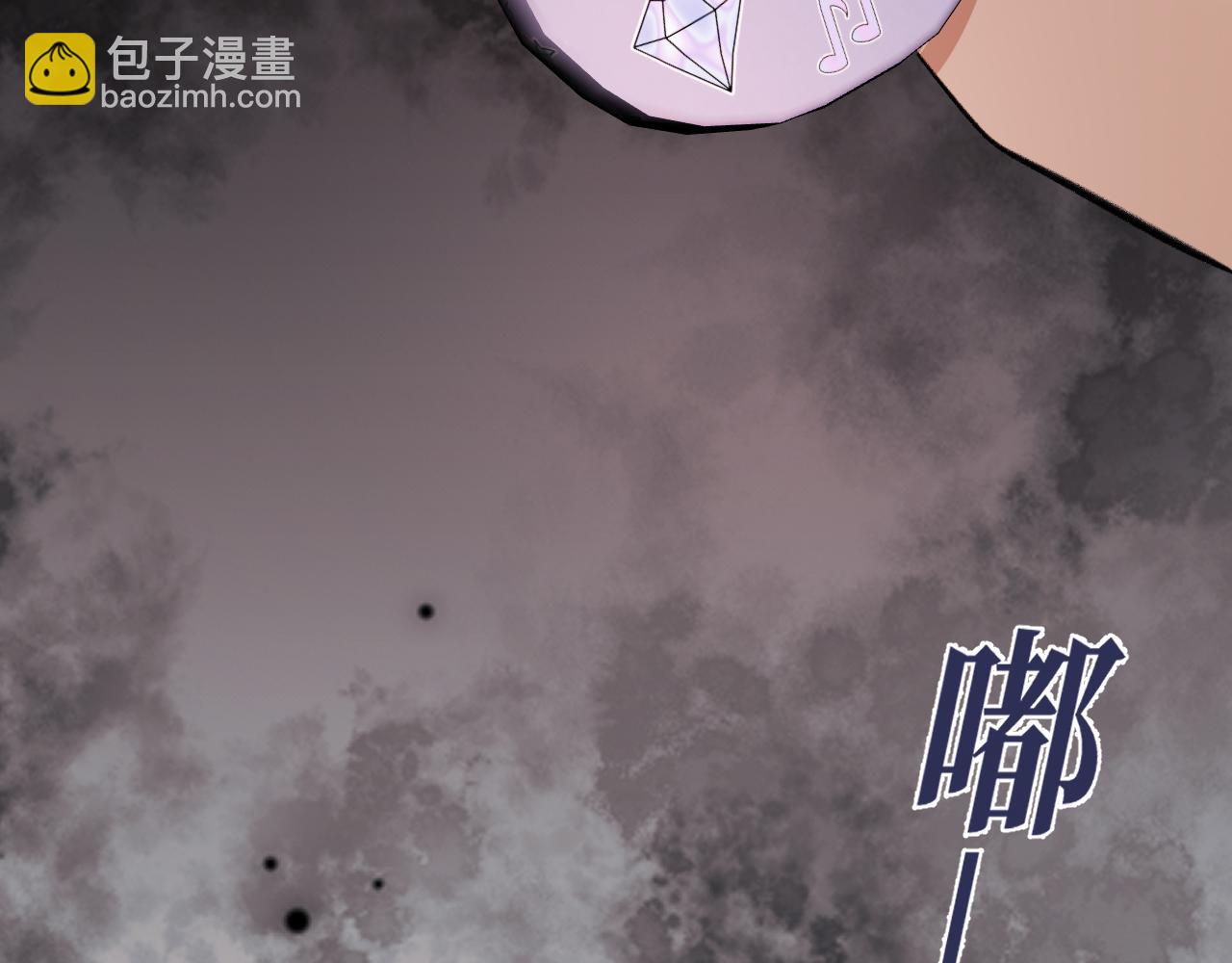 37-荧幕上下(1/4)-第38话