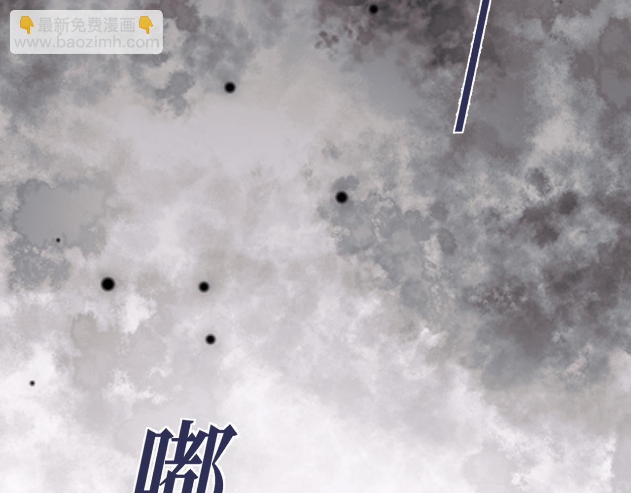 37-荧幕上下(1/4)-第38话