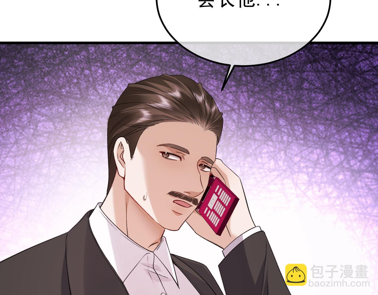 37-荧幕上下(1/4)-第38话