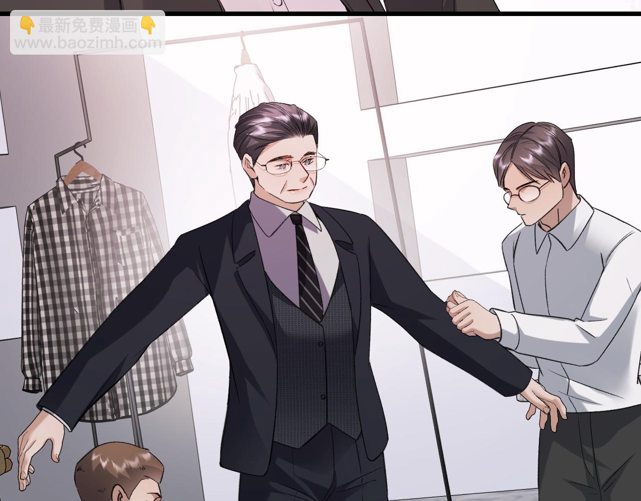 37-荧幕上下(1/4)-第38话