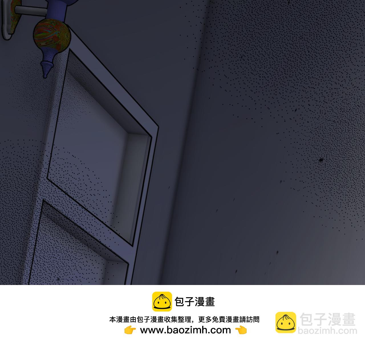 37-荧幕上下(1/4)-第38话