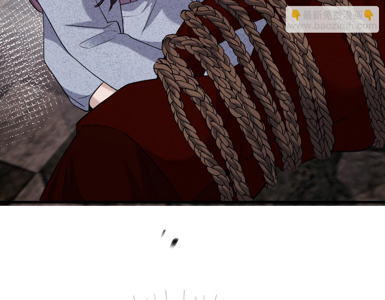 39-懦夫的邀请(1/3)-第40话