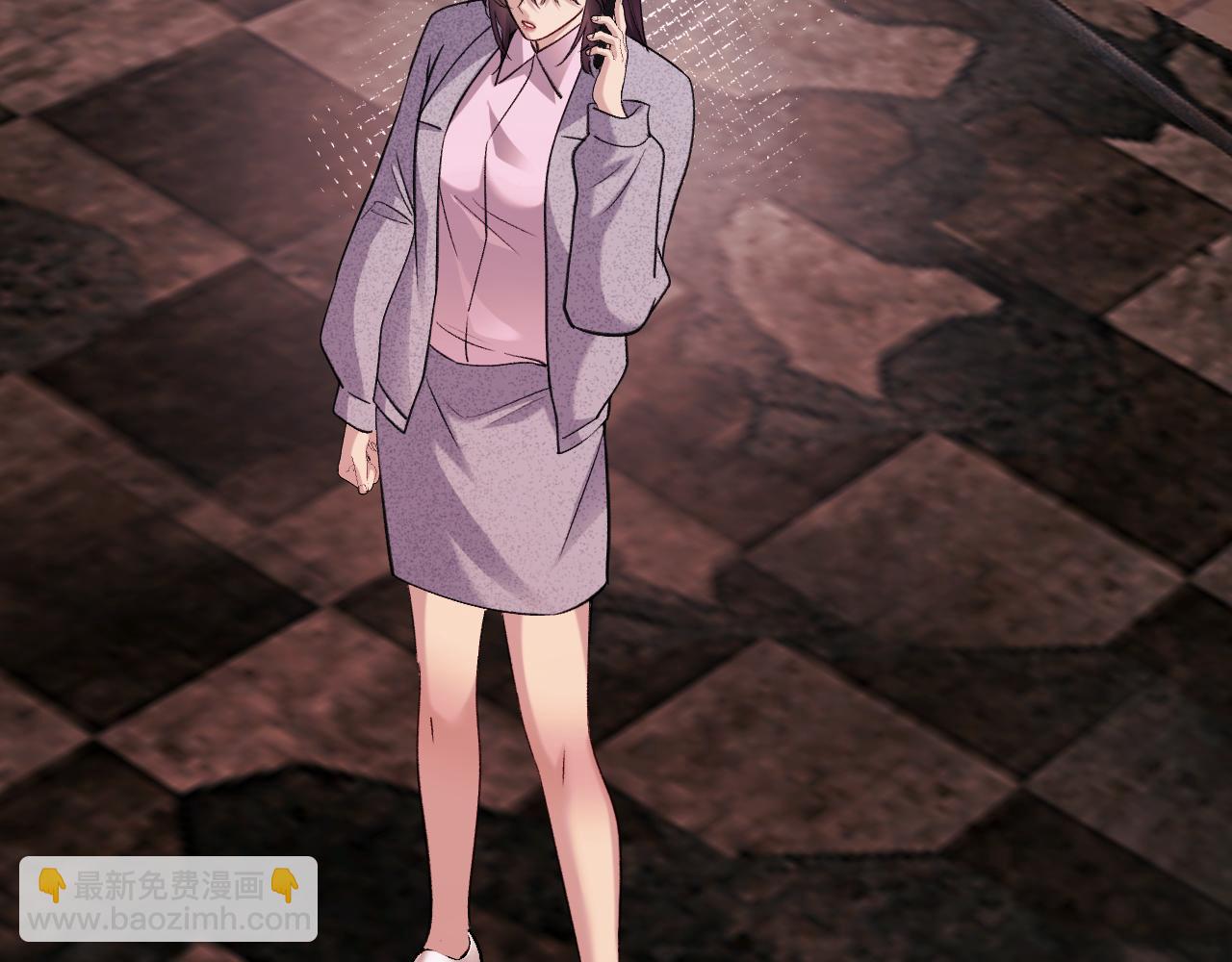 39-懦夫的邀请(1/3)-第40话