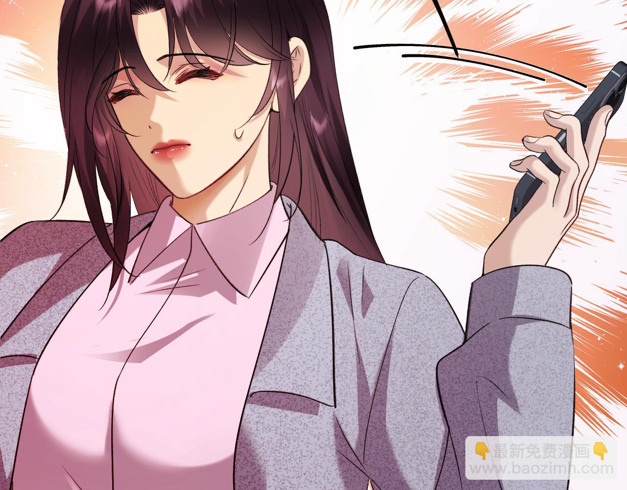 39-懦夫的邀请(1/3)-第40话