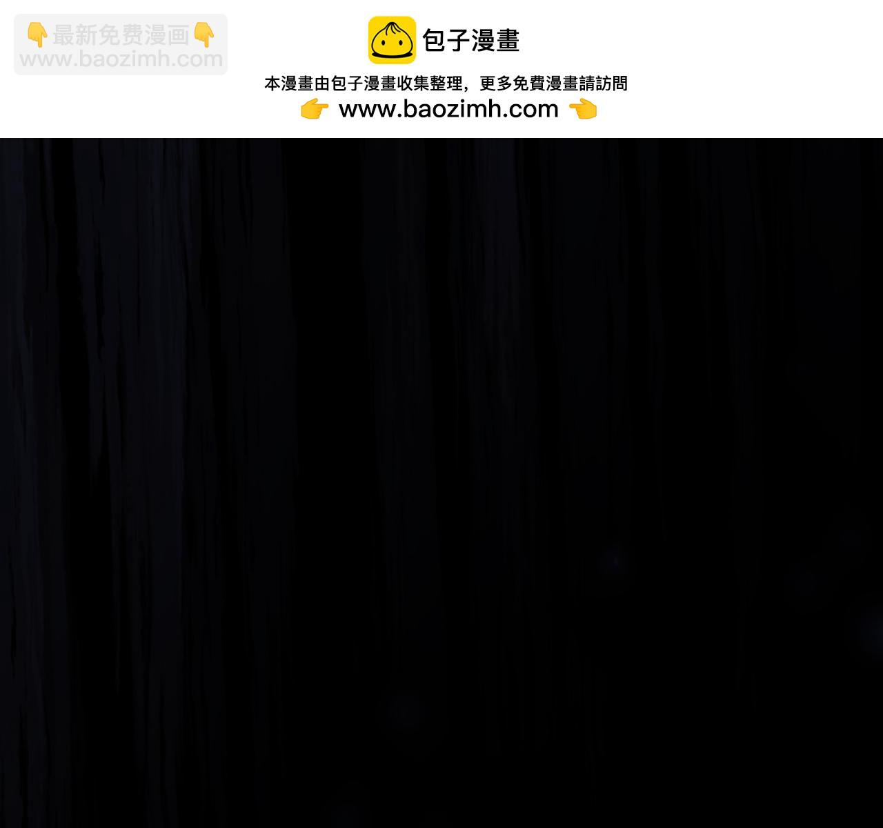 39-懦夫的邀请(1/3)-第40话