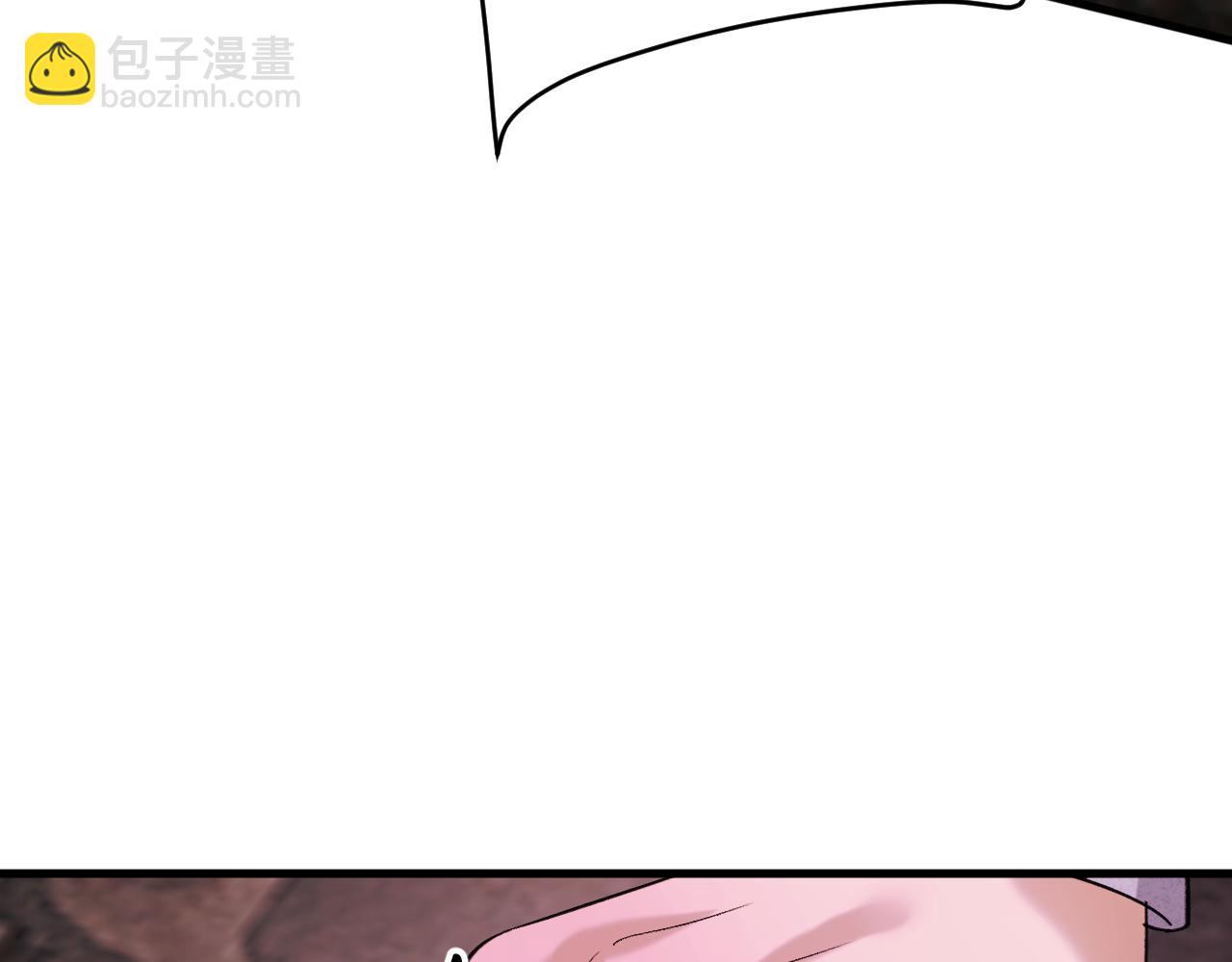 39-懦夫的邀请(1/3)-第40话