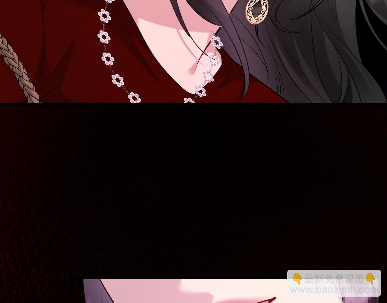 39-懦夫的邀请(1/3)-第40话