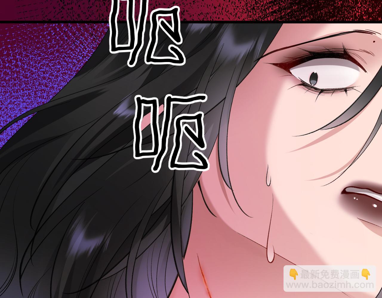 39-懦夫的邀请(1/3)-第40话