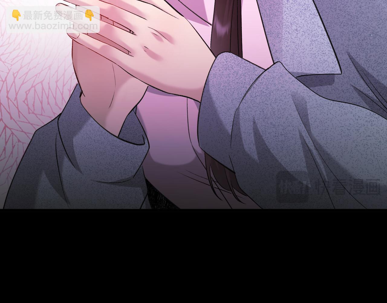 39-懦夫的邀请(1/3)-第40话