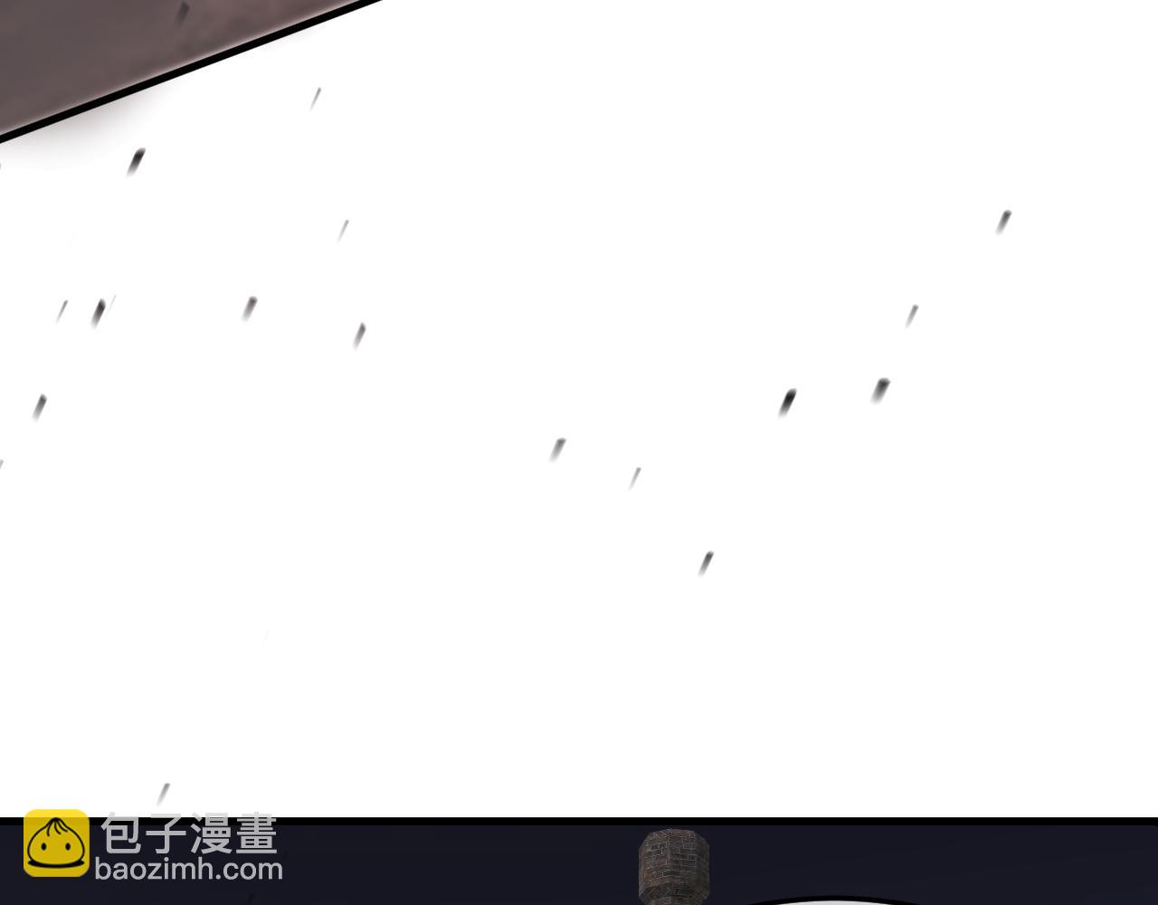 39-懦夫的邀请(1/3)-第40话