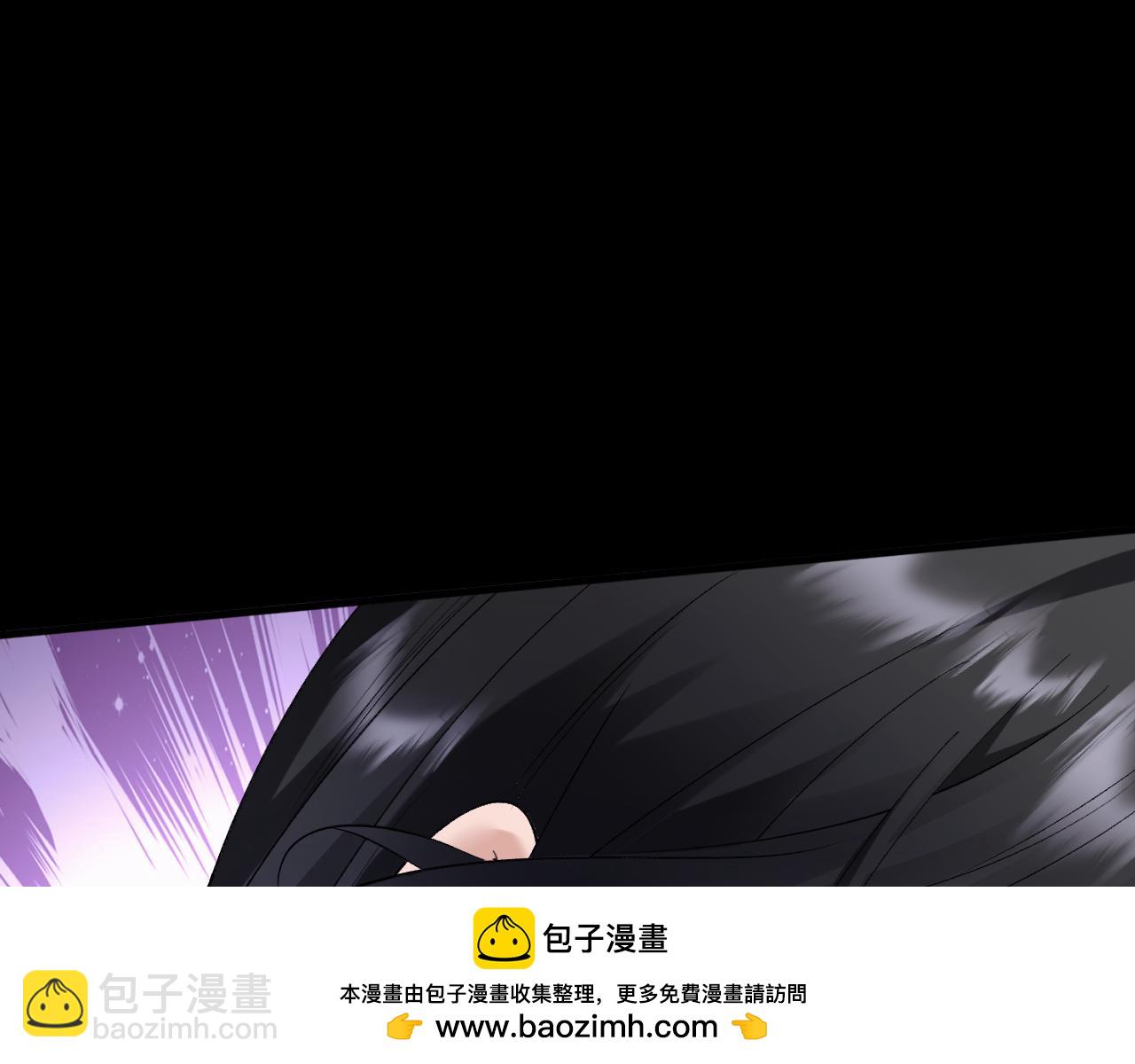 39-懦夫的邀请(1/3)-第40话