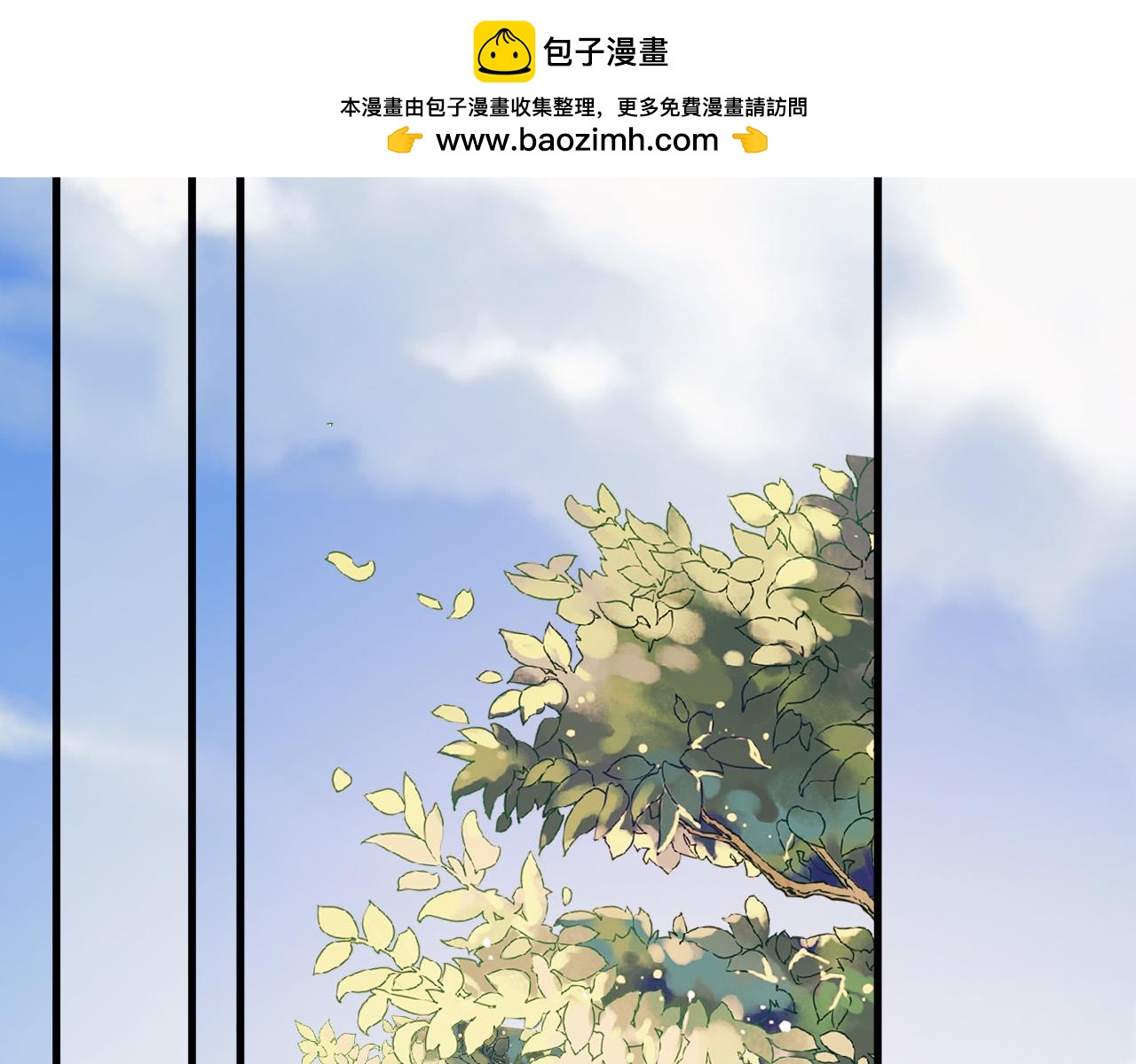 41-我好想你！(1/3)-第42话