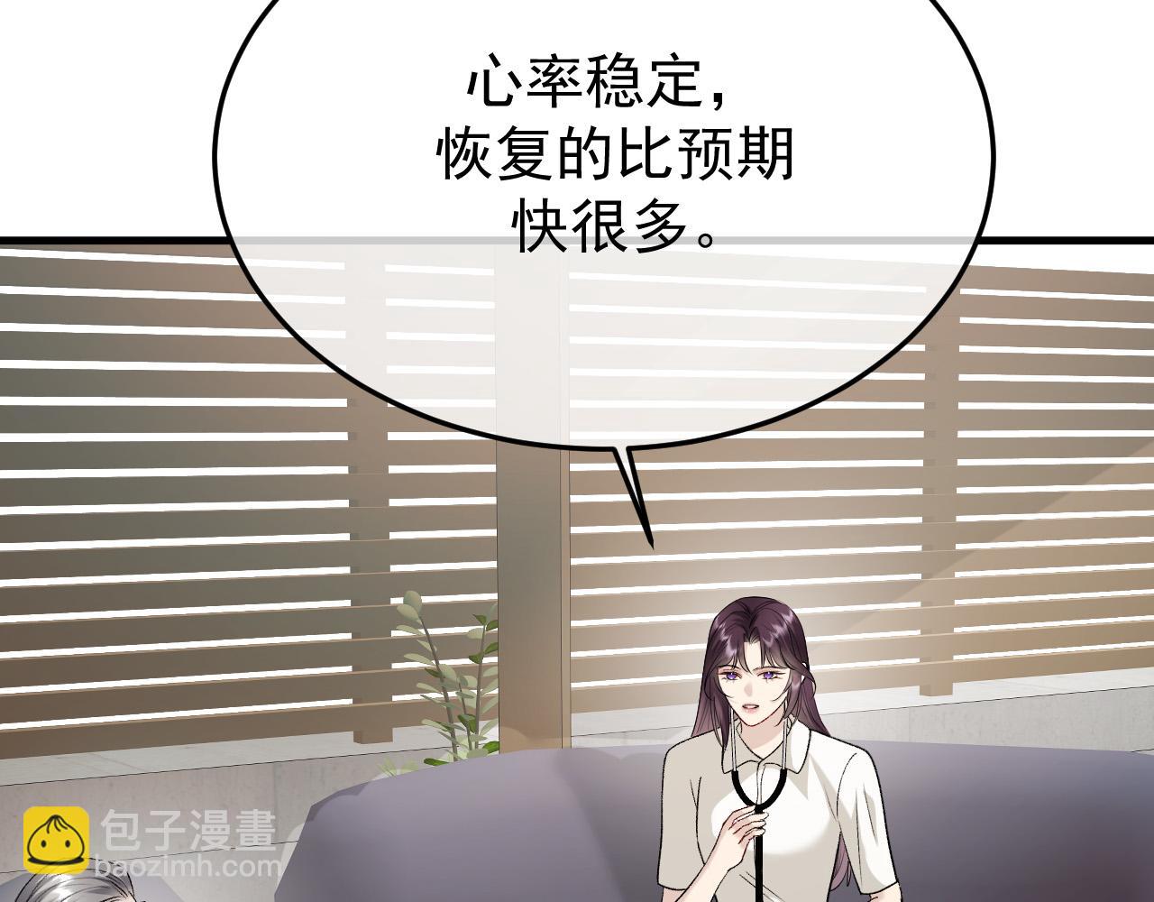 41-我好想你！(1/3)-第42话