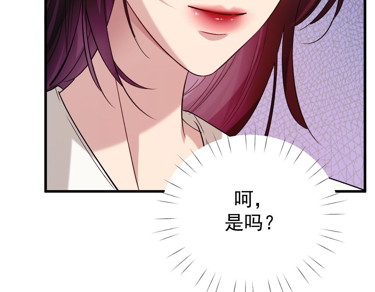 41-我好想你！(1/3)-第42话