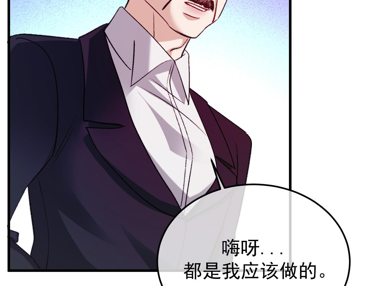 41-我好想你！(1/3)-第42话