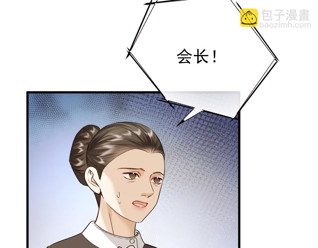 41-我好想你！(1/3)-第42话