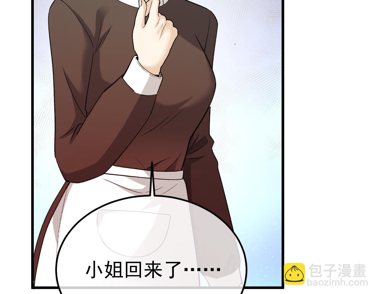 41-我好想你！(1/3)-第42话