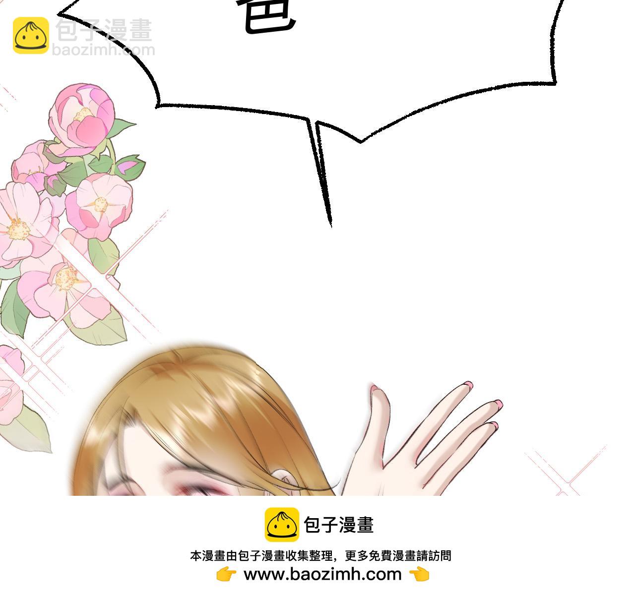 41-我好想你！(1/3)-第42话