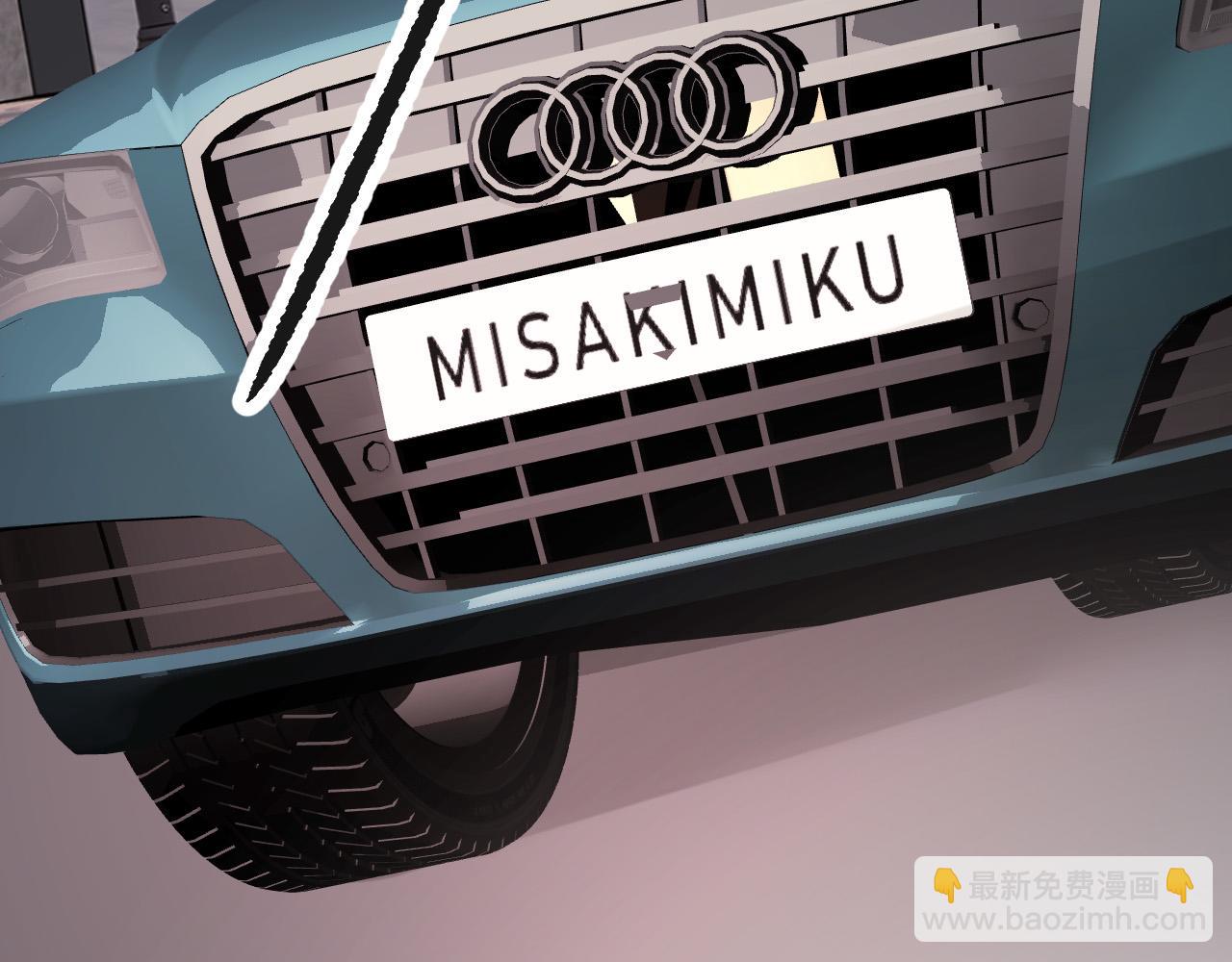 41-我好想你！(1/3)-第42话