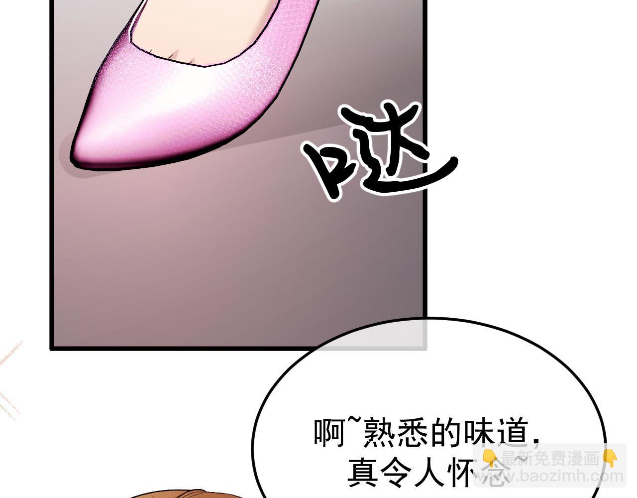 41-我好想你！(1/3)-第42话