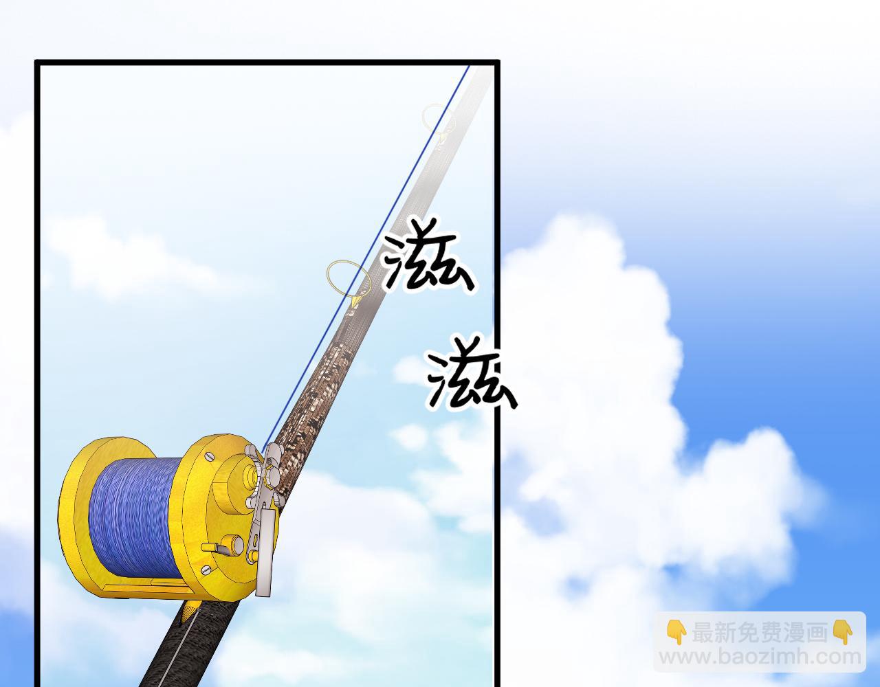 43-订婚(1/3)-第44话