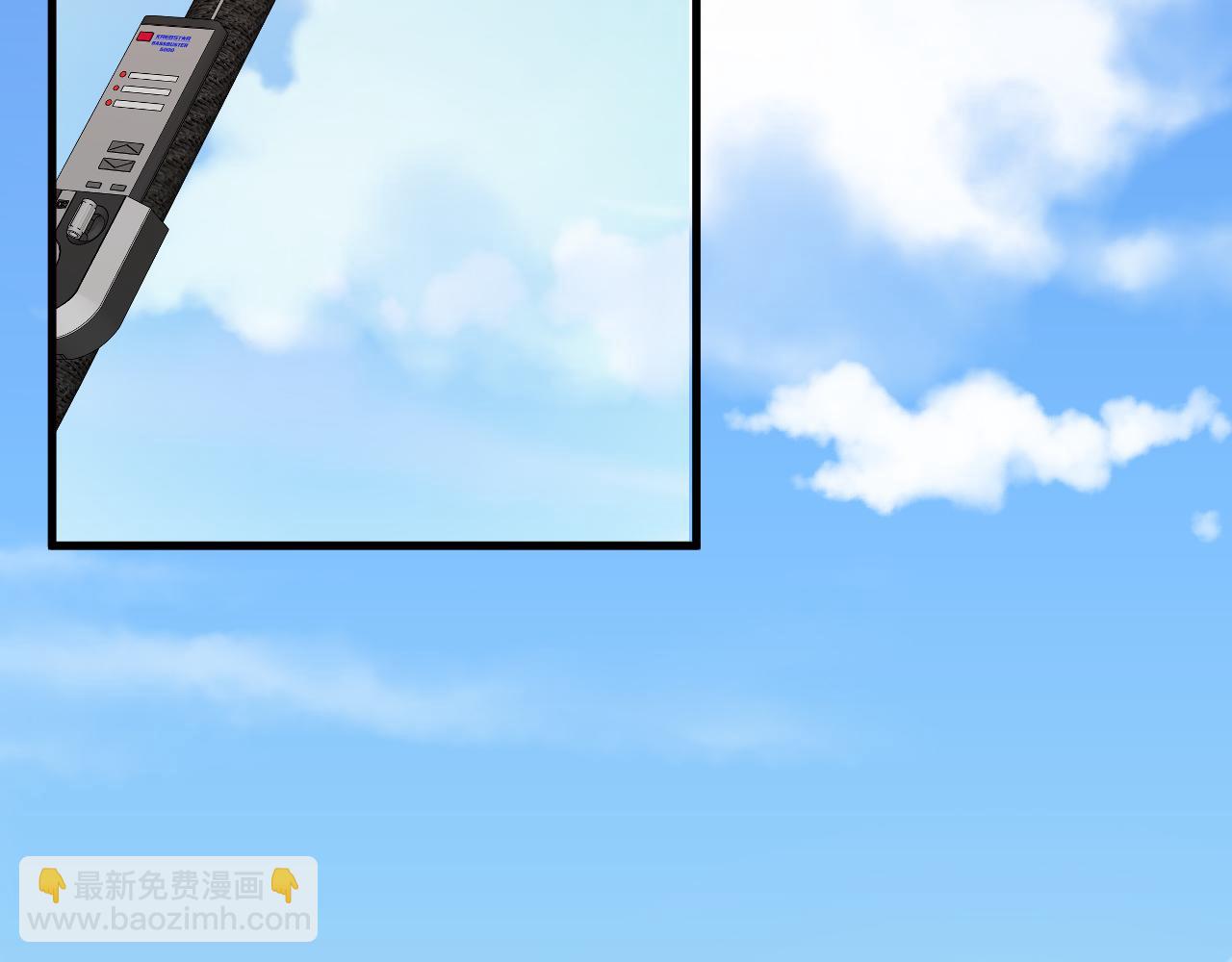 43-订婚(1/3)-第44话