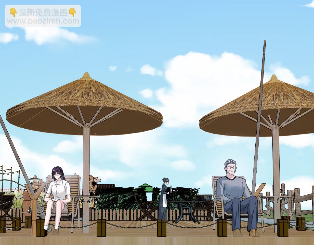 43-订婚(1/3)-第44话