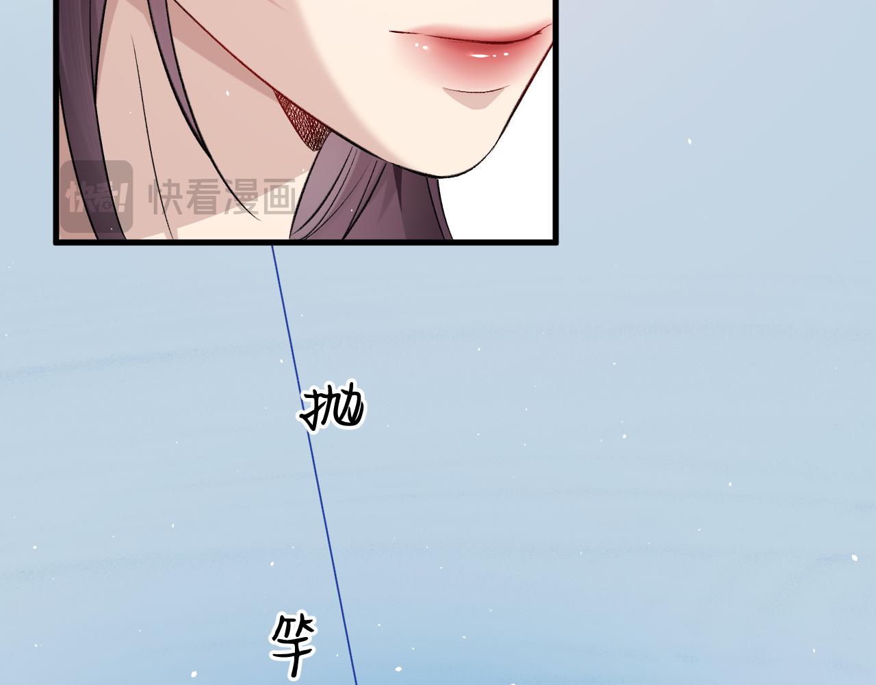 43-订婚(1/3)-第44话