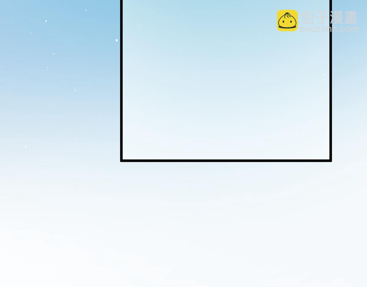 43-订婚(1/3)-第44话