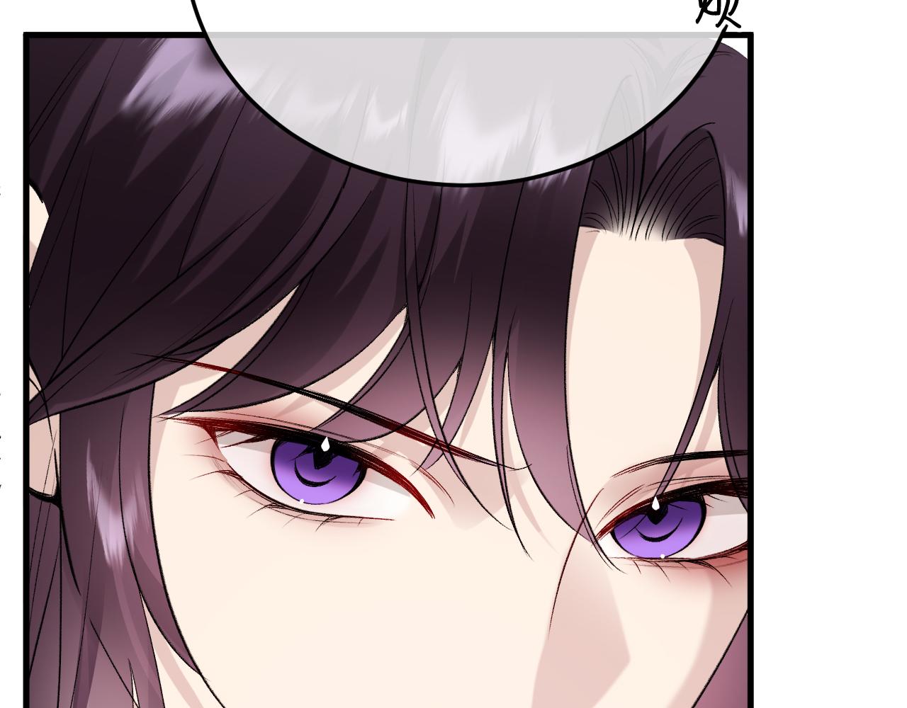 43-订婚(1/3)-第44话