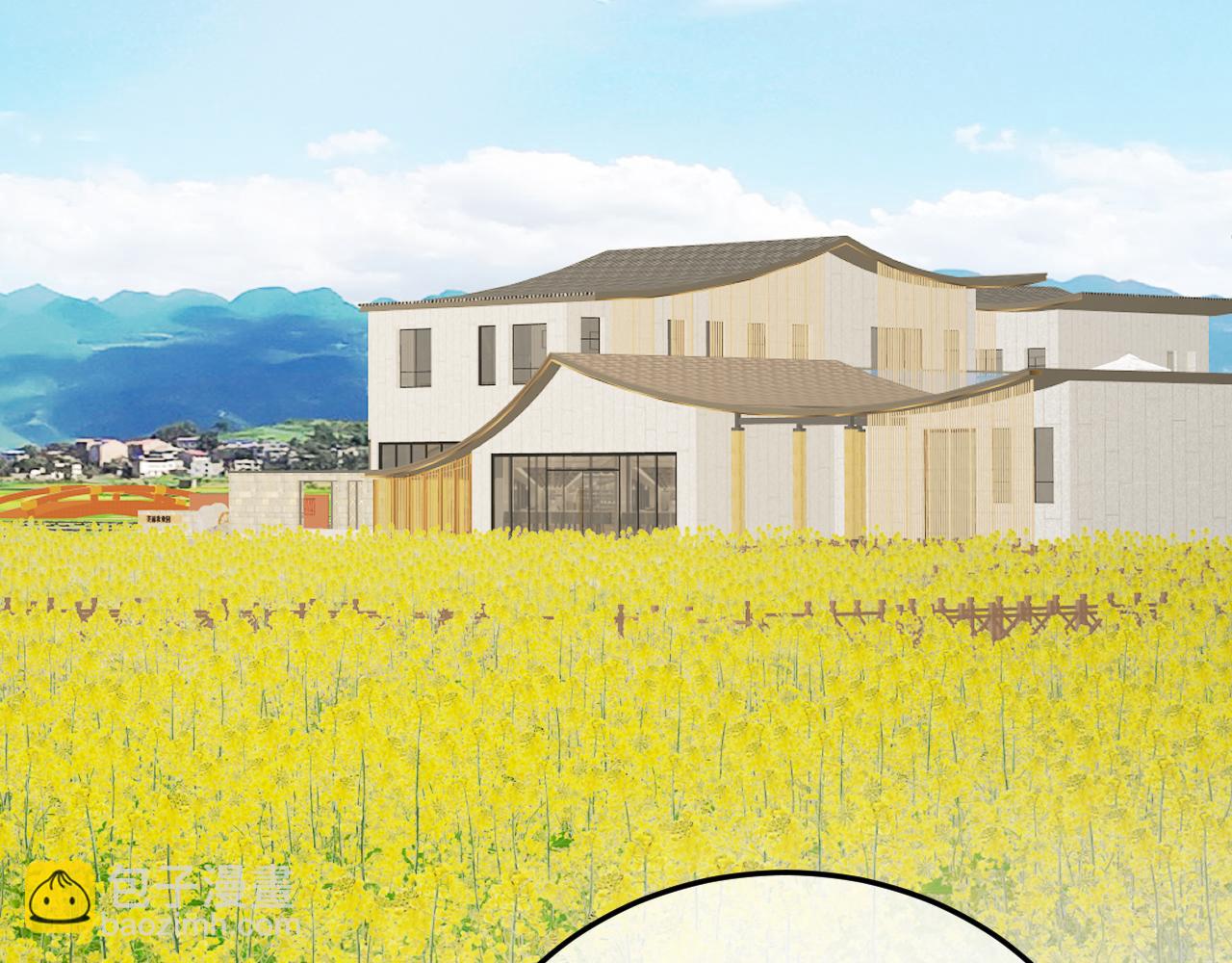 43-订婚(1/3)-第44话